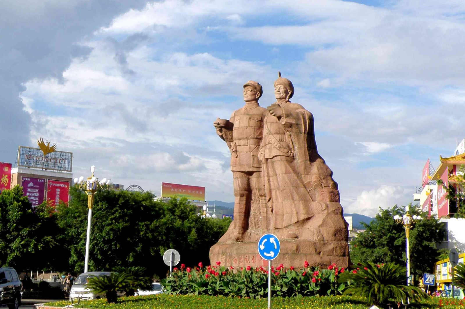 小叶丹(其他人物相关)小叶丹(果基约达,1894-1942)男,彝族,四川省冕宁