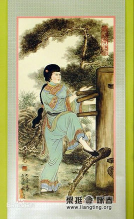 严咏春(其他人物相关)_技点事件_技点网(其他人物相关)