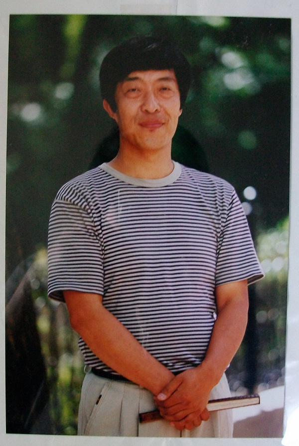 张得一 (其他人物相关)