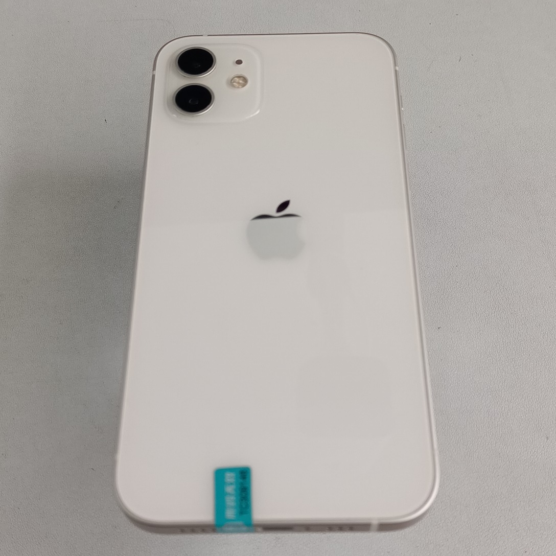 苹果【iPhone 12】5G全网通 白色 128G 国行 8成新 