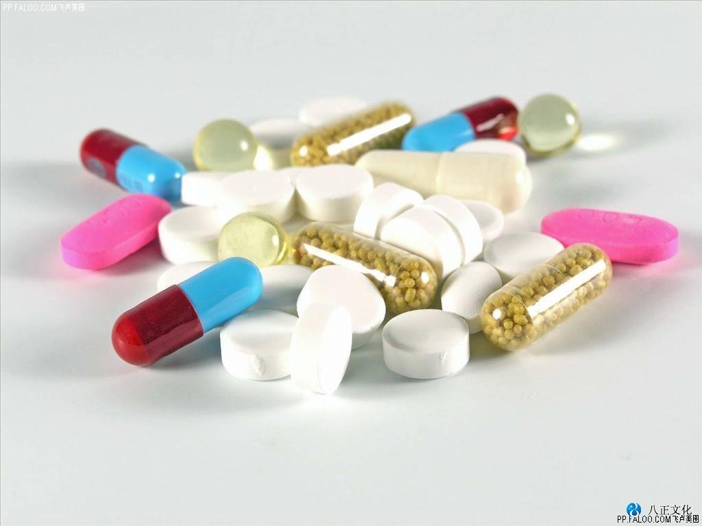 西藏药业：子公司获批成为依姆多中国市场药品上市许可持有人_凤凰网财经_凤凰网