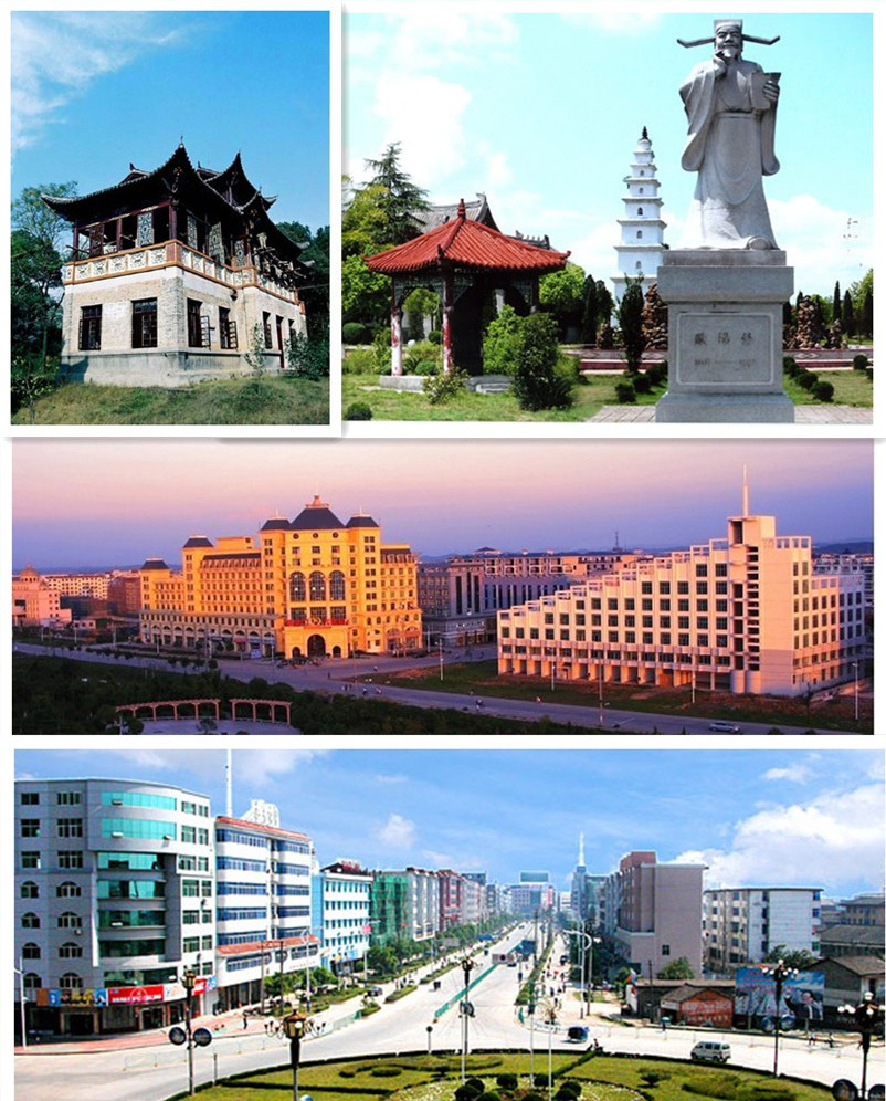 永丰县吉安市下辖县