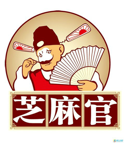 芝麻官 (词汇)