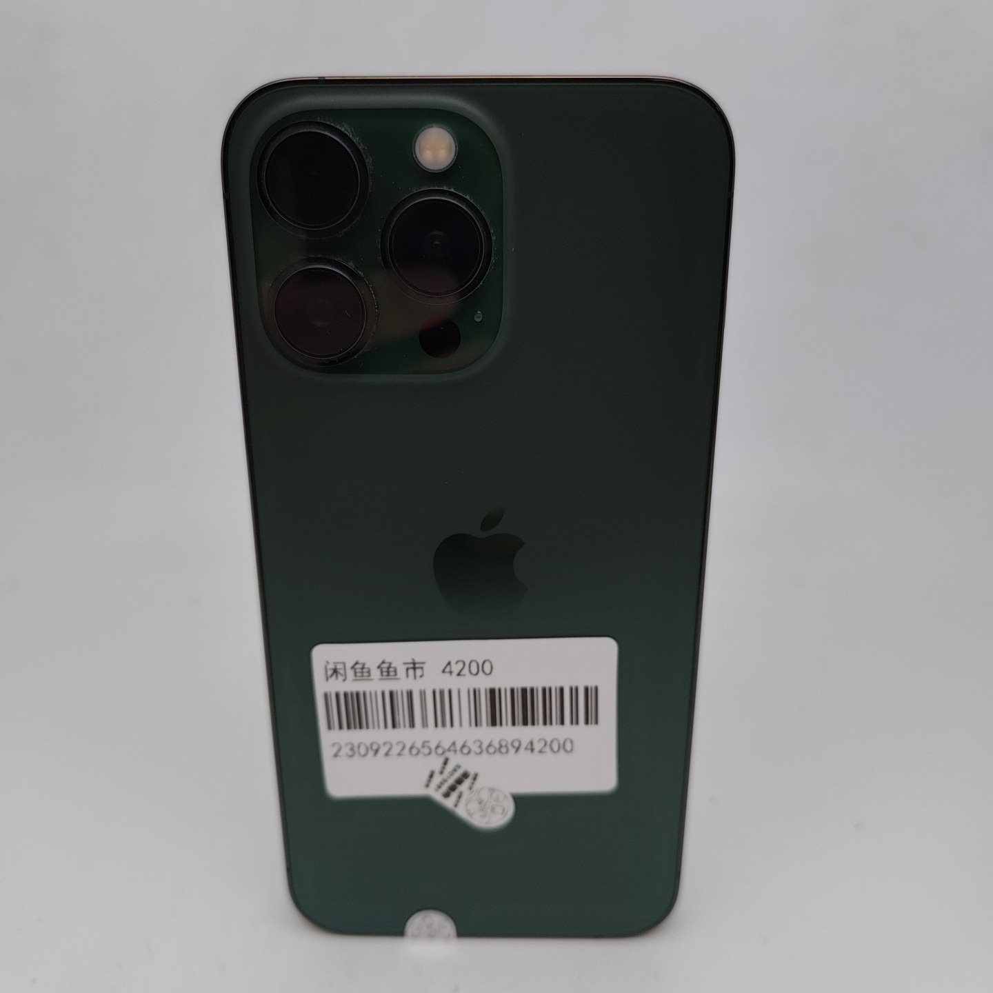 苹果【iPhone 13 Pro】5G全网通 苍岭绿色 256G 国行 95新 