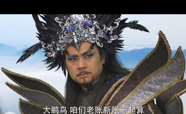 大鹏(图书)大鹏是《活佛济公》中的大鹏鸟,千年修炼成形的大鹏鸟,修得