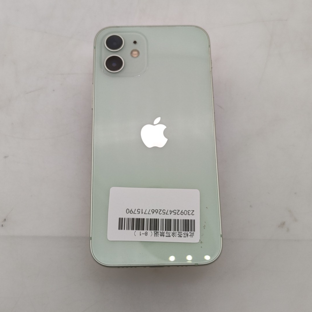 苹果【iPhone 12】5G全网通 绿色 128G 国行 8成新 