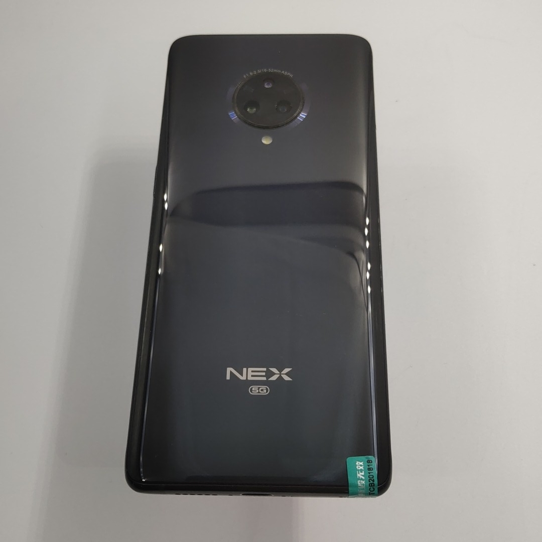 vivo【vivo NEX 3S】5G全网通 深空流光 12G/256G 国行 9成新 