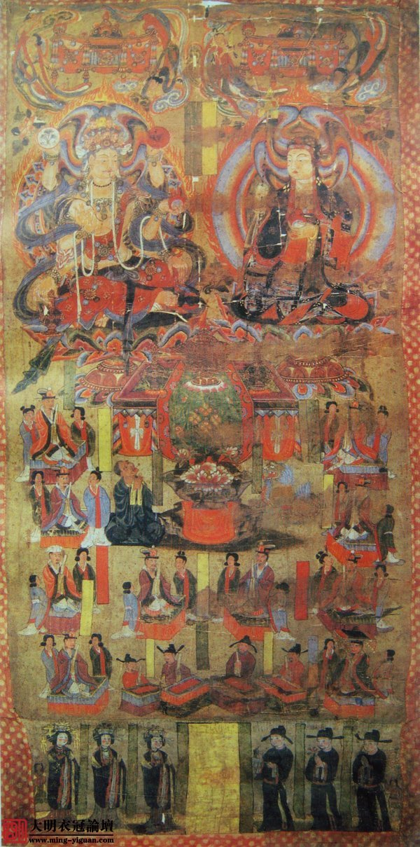 十王 (其他人物相关)