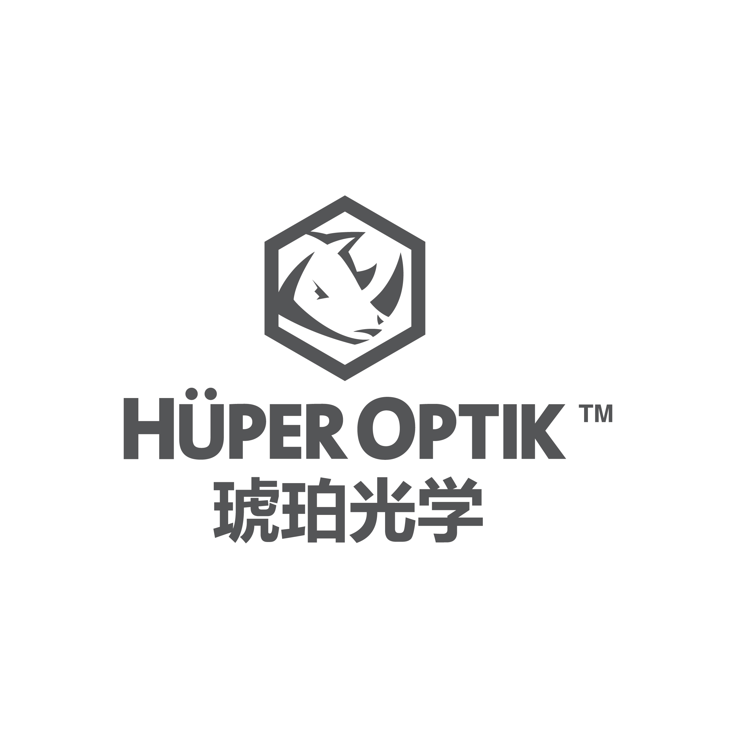 琥珀光学(品牌)