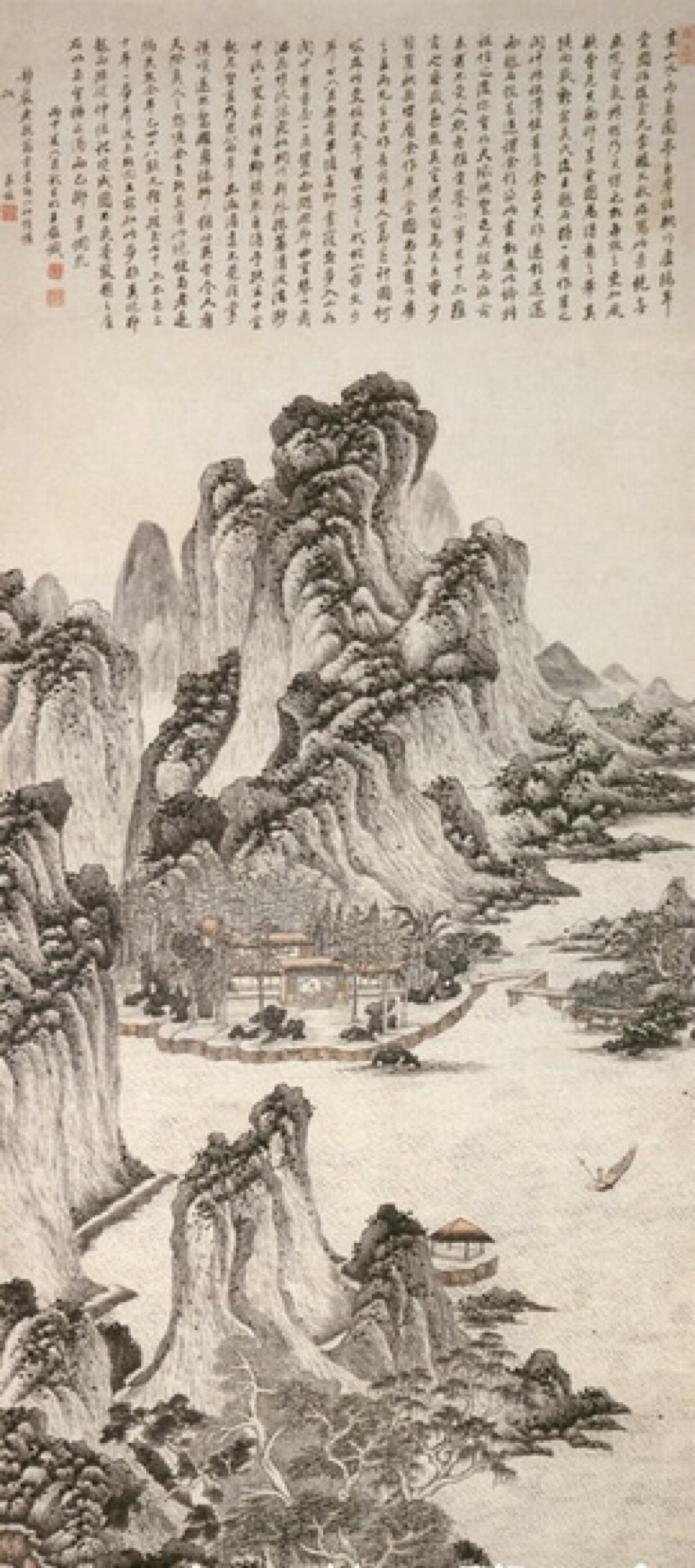 清王鉴梦境图 (文化遗产)