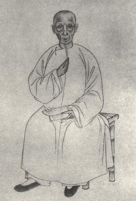 江永(其他人物相关)