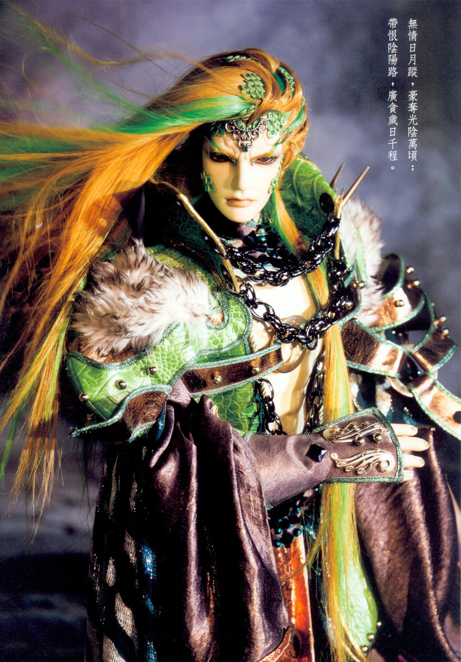 无始暗界之主,与狱天玄皇在巨魔神一役后,遭天佛原乡所禁,借着吸收狱