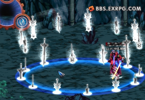 极鬼剑术暴风式(技能)