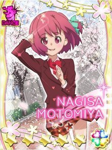 本宫凪沙 (动漫人物)