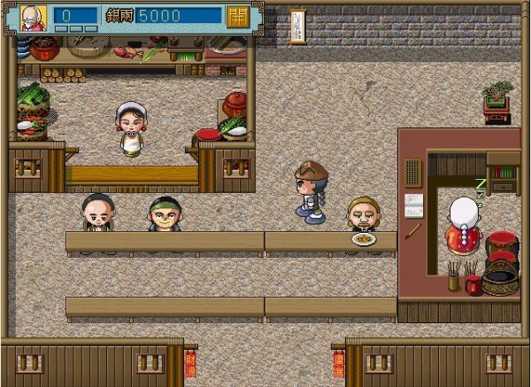 中华一番客栈其他游戏相关