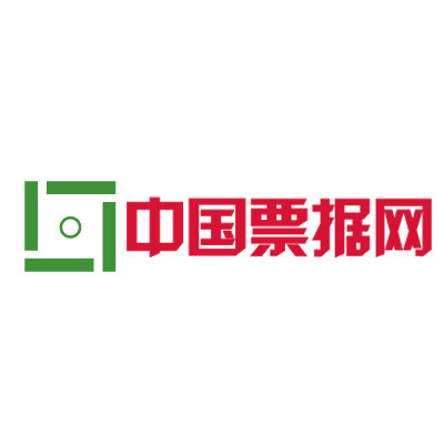 中国票据网 (其他)