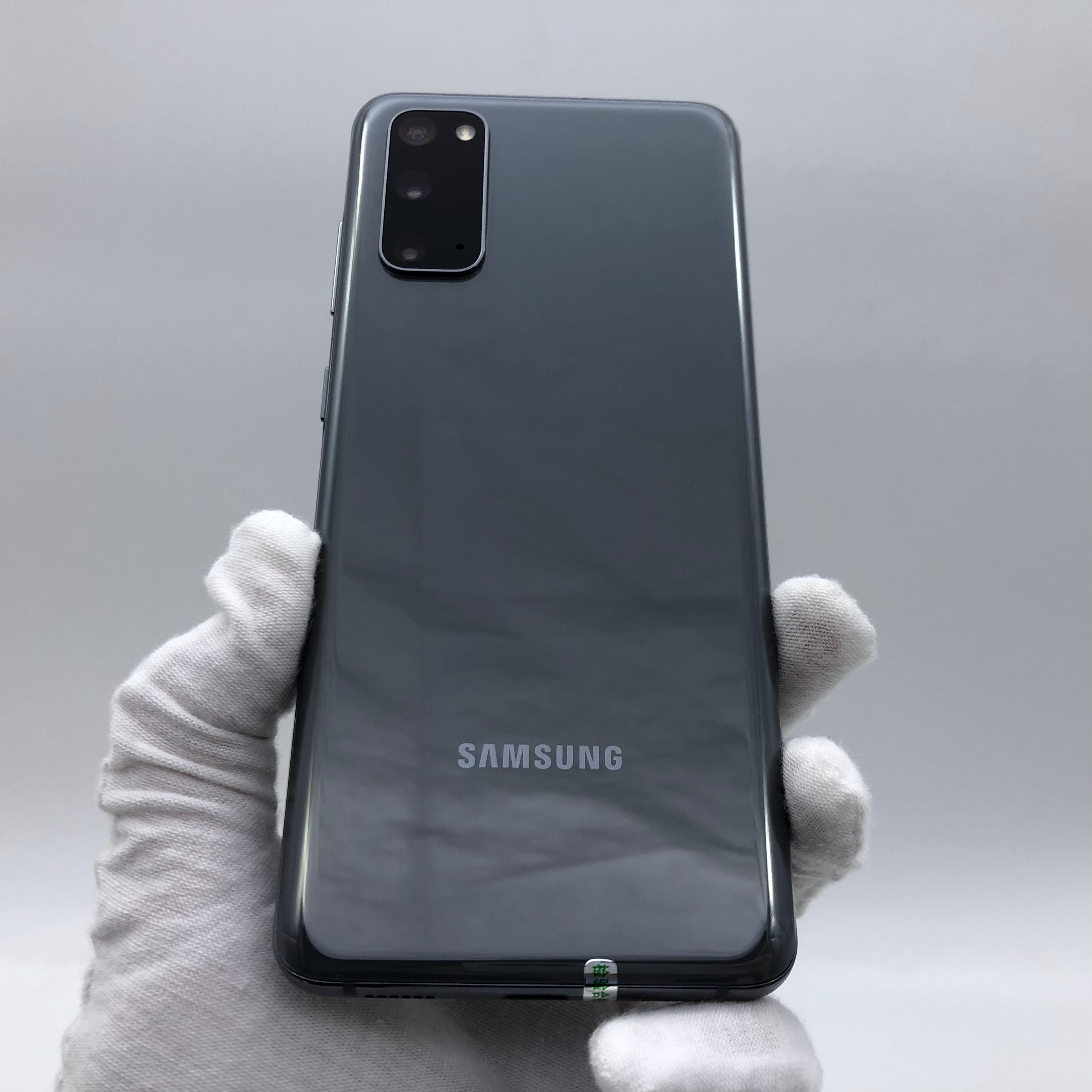 三星【galaxy s20 5g】5g全网通 遐想灰 12g/128g 国行 99新 真机实拍
