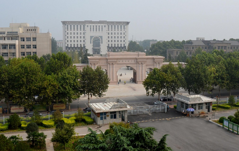 河南建筑职工大学(学校)