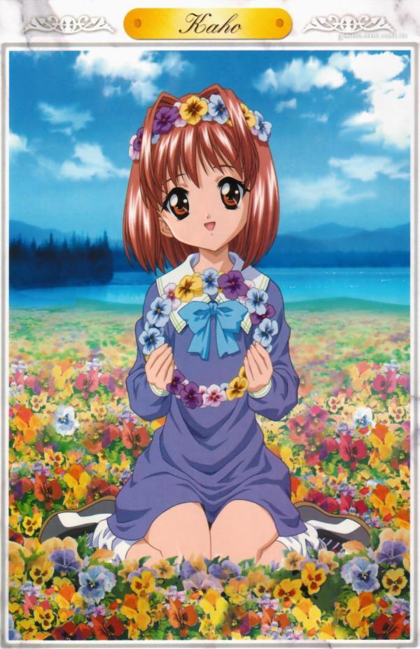 花穗(其他人物相关)花穗是动漫《妹妹公主》里的人物之一,比较活泼的"