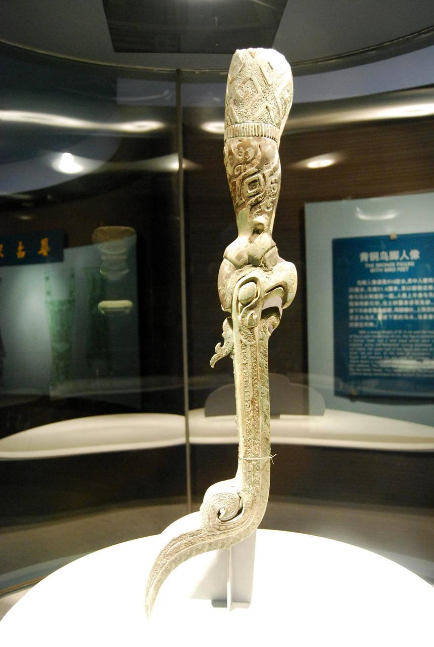 青铜鸟脚人像文化遗产