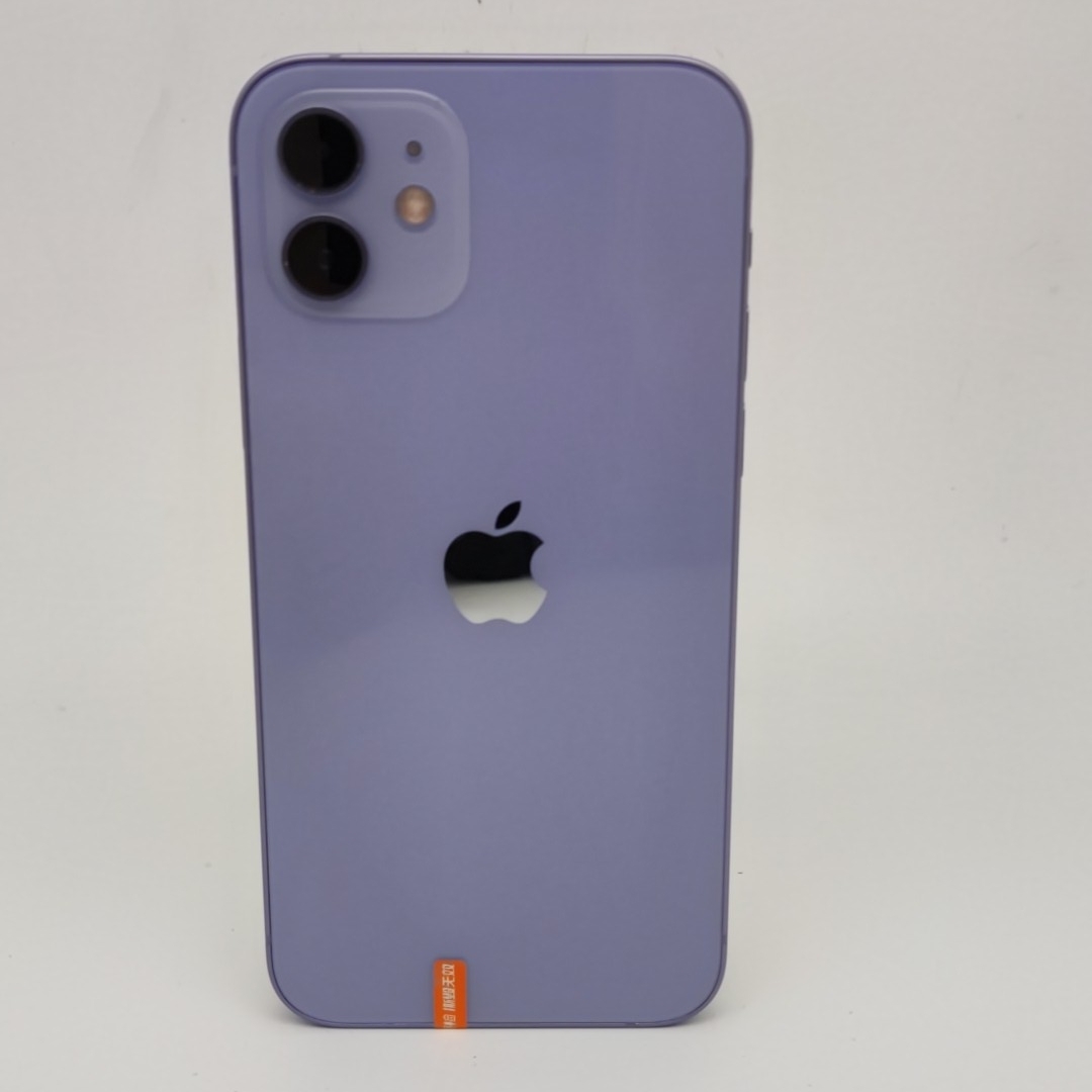 苹果【iPhone 12】5G全网通 紫色 128G 国行 9成新 