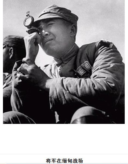 王凌云(其他人物相关)