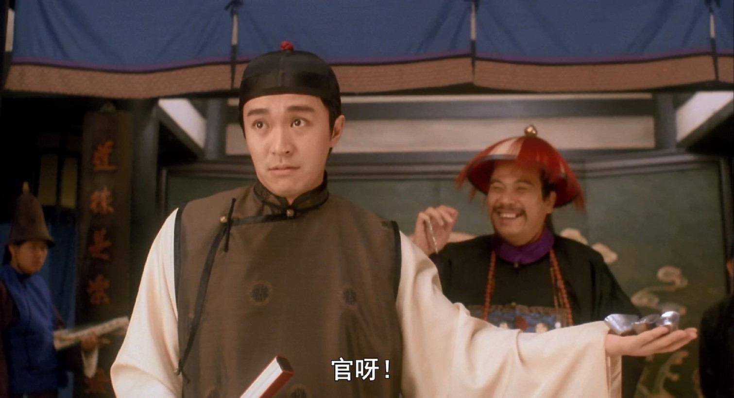 周星驰主演的生死法庭大戏