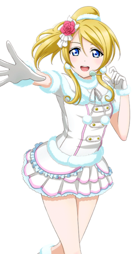 绚濑绘里其他人物相关