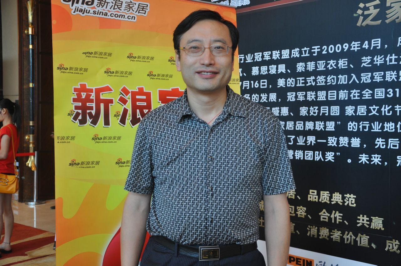 姚吉庆(社会人物)