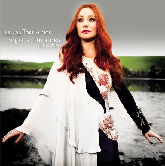 多莉·艾莫丝(歌手|文化人物)多莉·艾莫丝(toriamos),八度提名格莱美