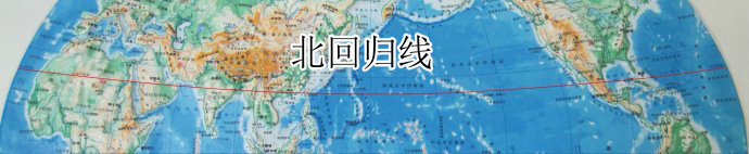 北回归线_360百科