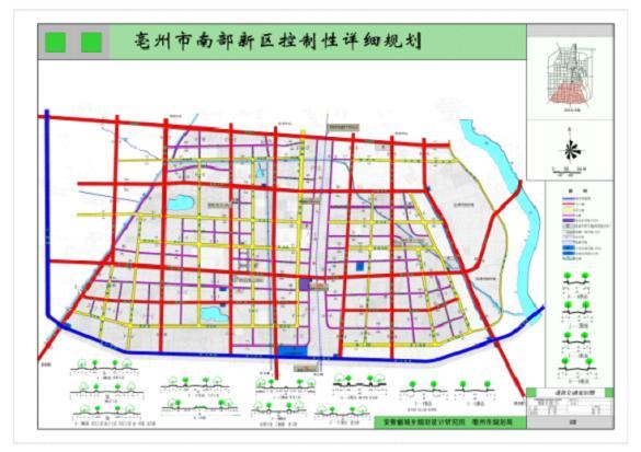 亳州市十四五规划道路图片