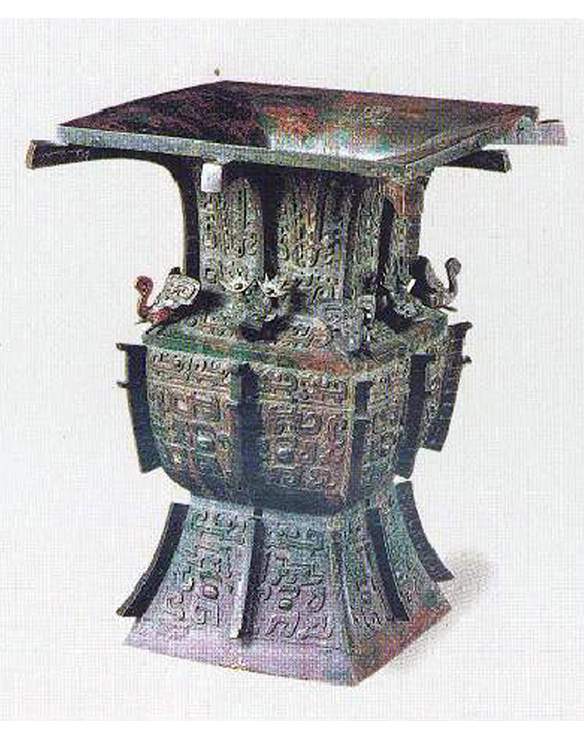 商妇好方尊文化遗产