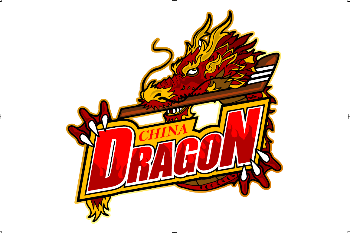 中国龙之队 (球队)