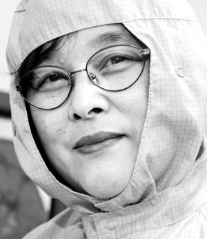 蒋向前(文化人物|教师|科学家)