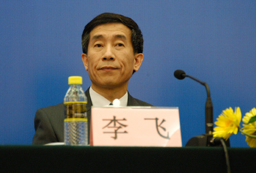 李飞演员