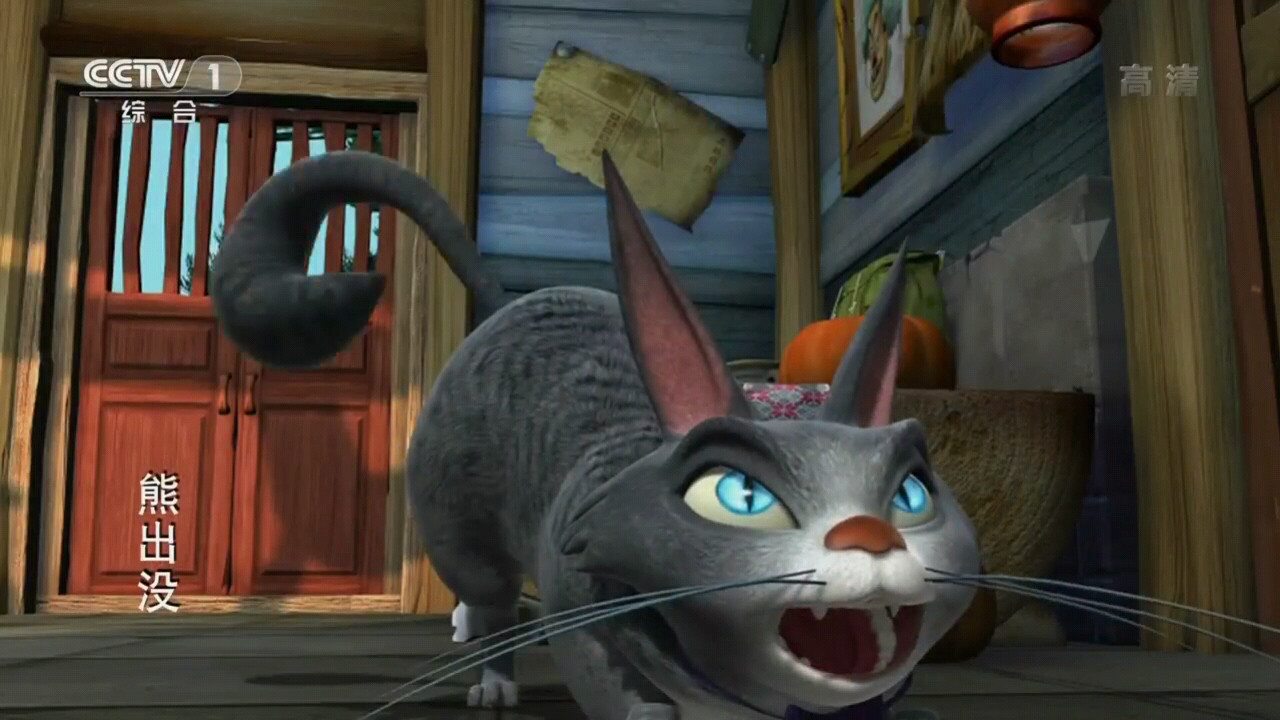 肥波其他人物相关