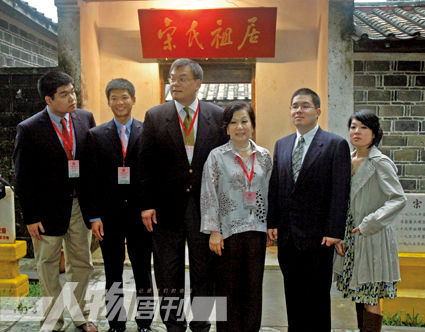 是孔令杰唯一的儿子,"四大家族"中孔祥熙与宋霭龄唯一的孙子