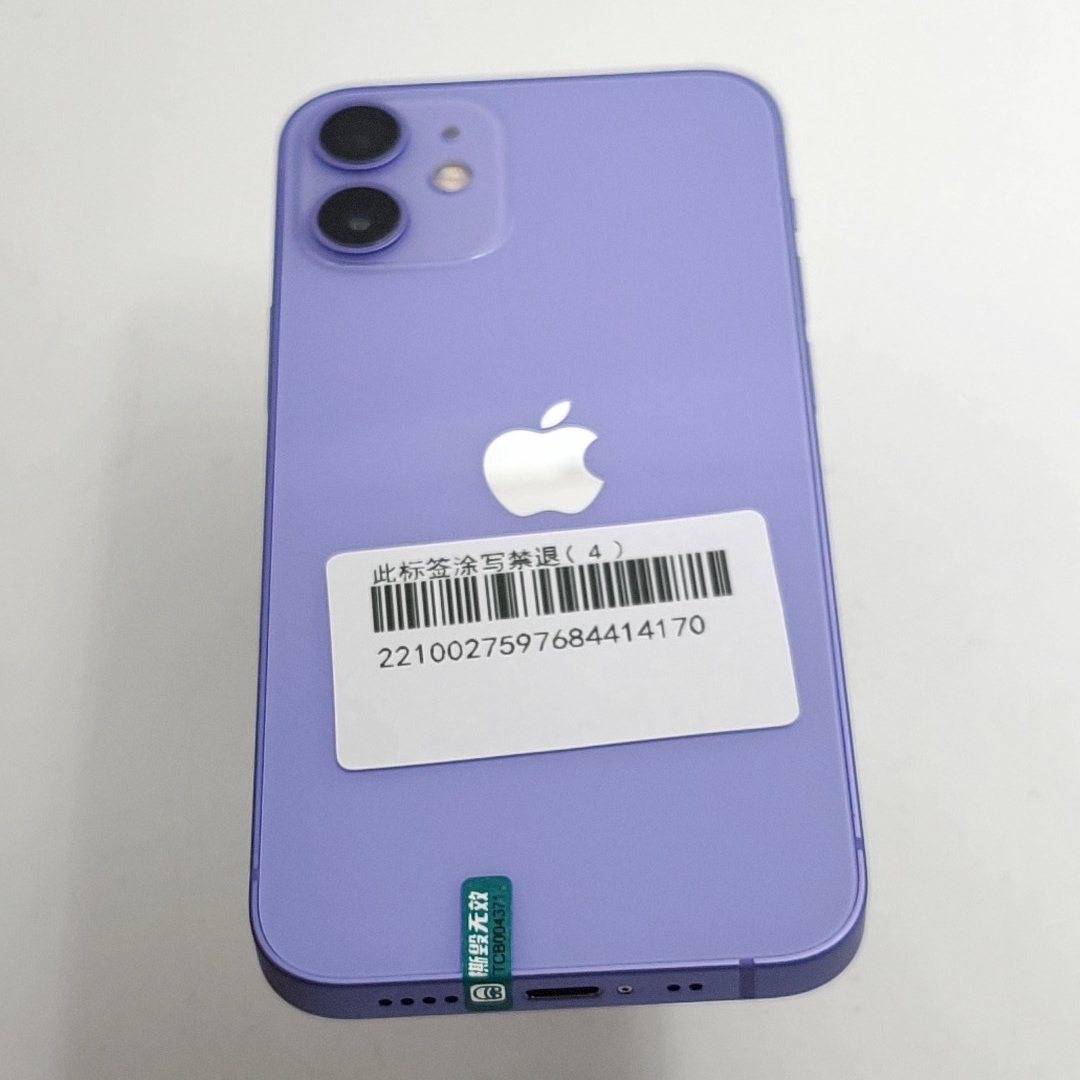 苹果【iPhone 12 mini】5G全网通 紫色 128G 国行 95新 