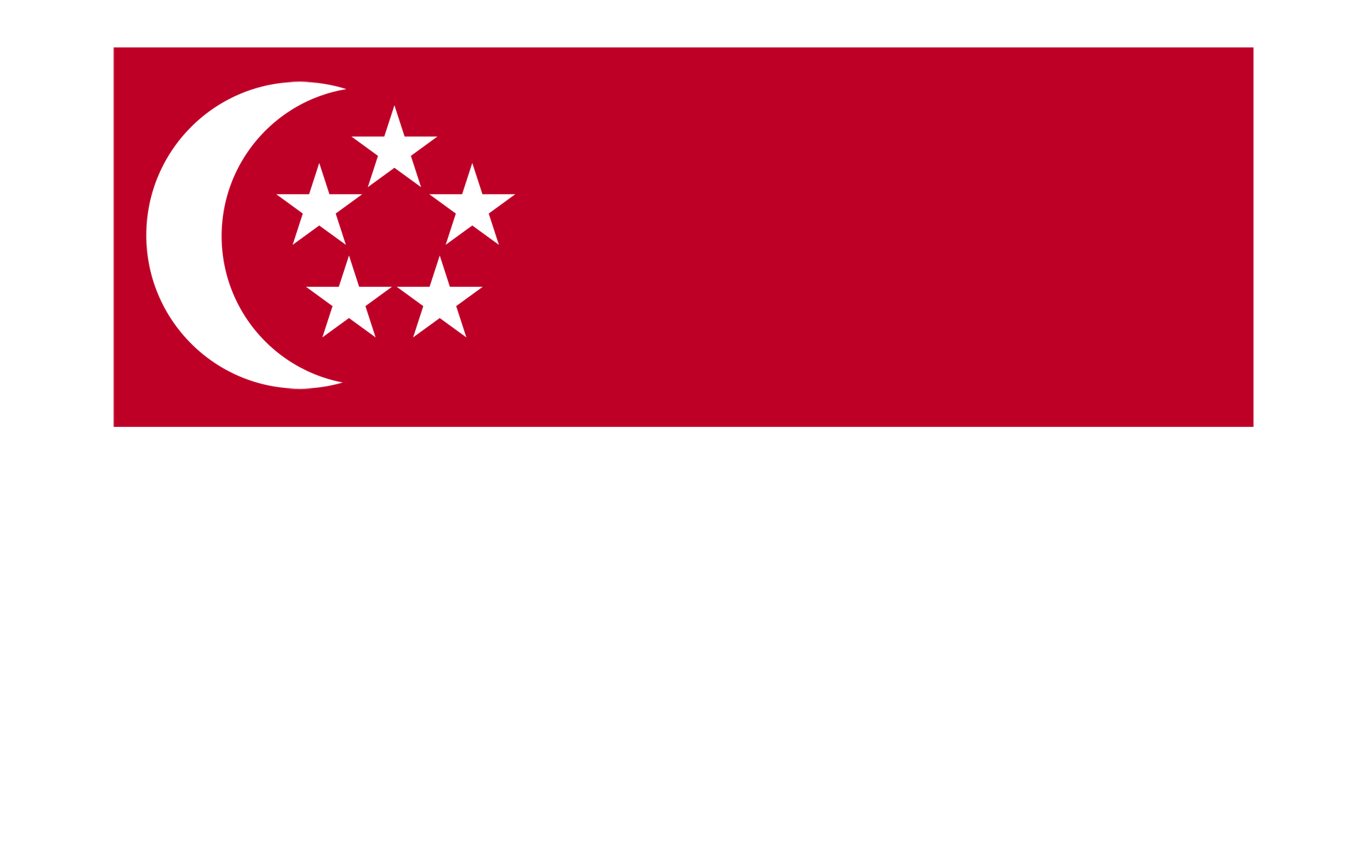 新加坡 (国家)