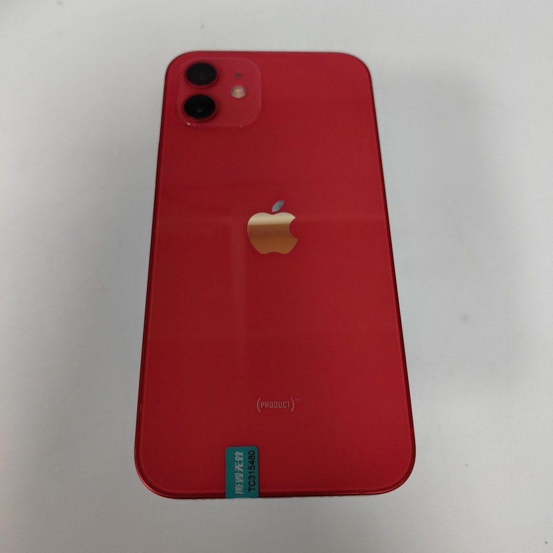 苹果【iPhone 12】5G全网通 红色 128G 国行 9成新 