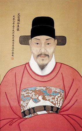 文天祥反攻江西之战(成语)