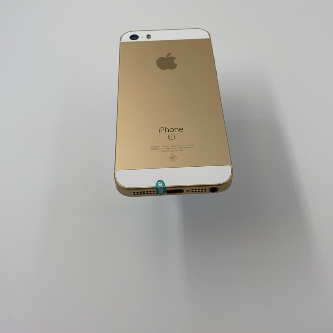 苹果【iPhone SE】4G全网通 金色 16G 国行 99新 