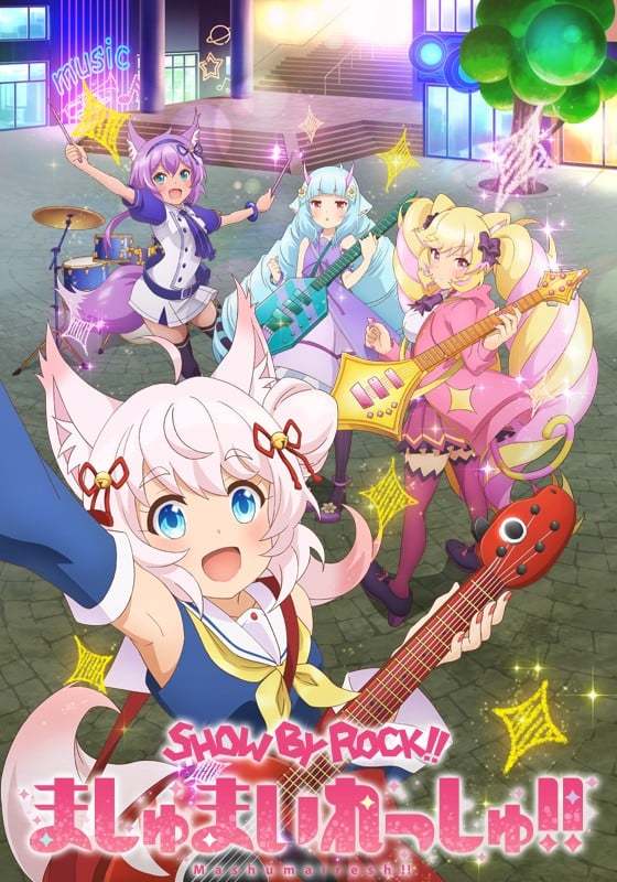 SHOWBYROCK!!Mashumairesh!!