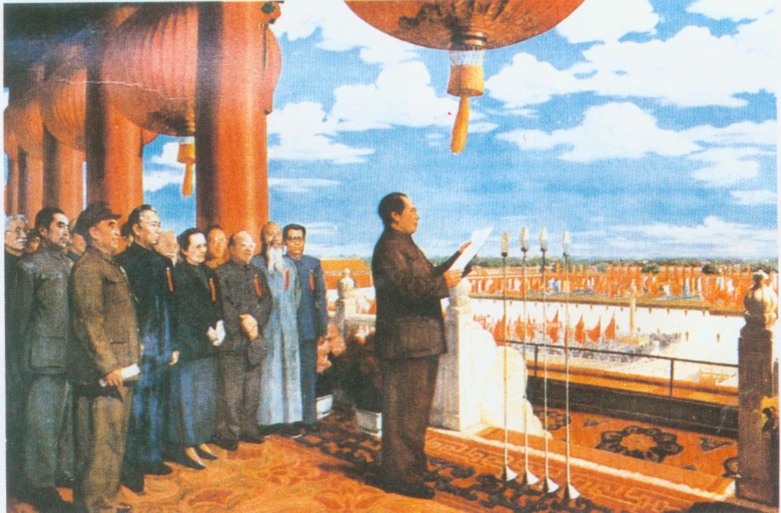 开国大典(电影)_技点百科