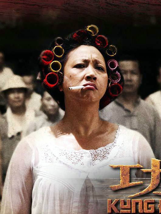 包租婆其他人物相关