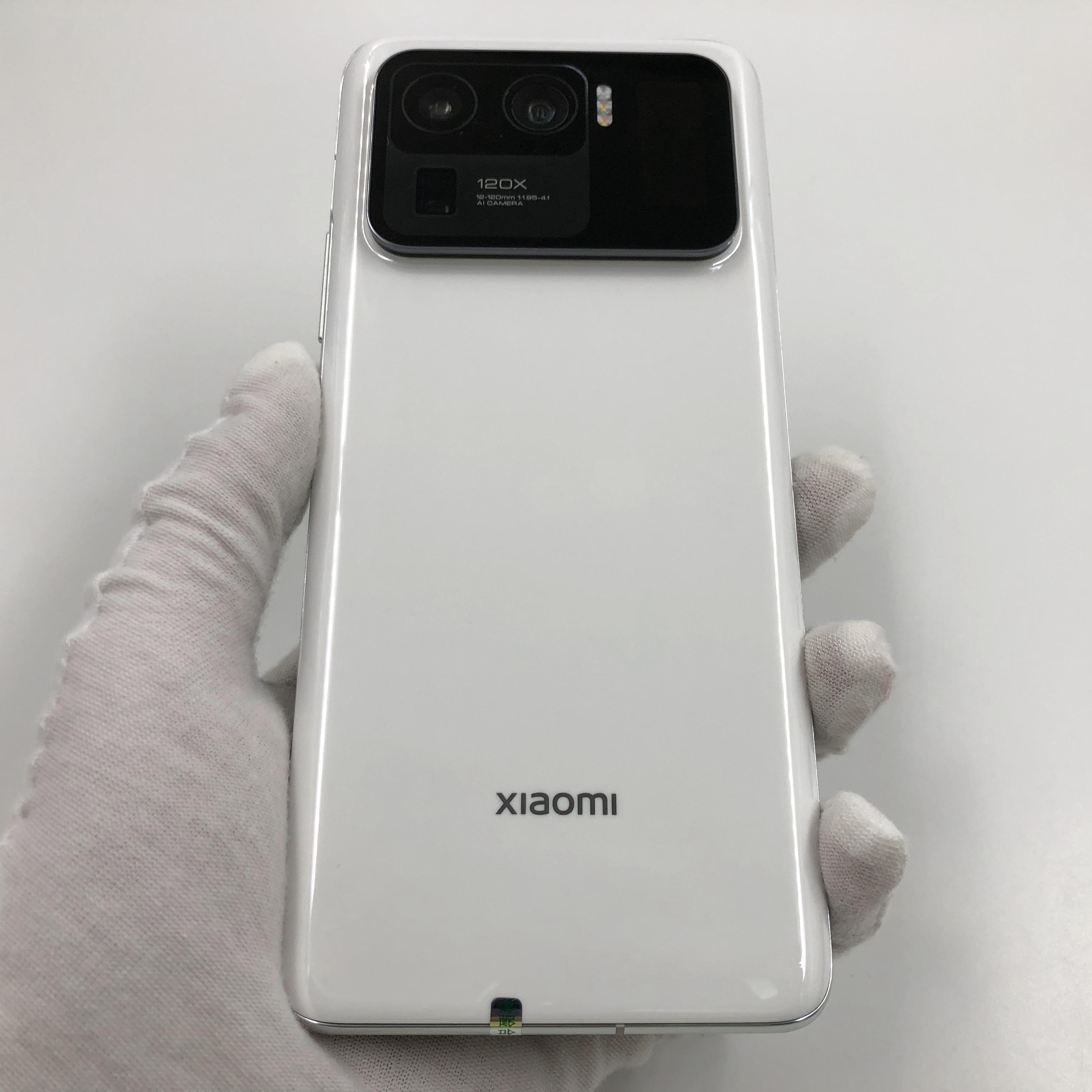 官方质检99成新 5g全网通 陶瓷白 12g/256g 国行 小米 小米11 ultra