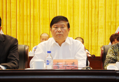 李永杰政治人物