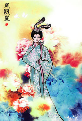周娥皇(其他人物相关)