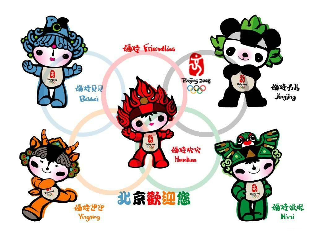 2021年第三届亚洲青年运动会会徽吉祥物主题口号发布 18个竞赛项目约3000名运动员参赛